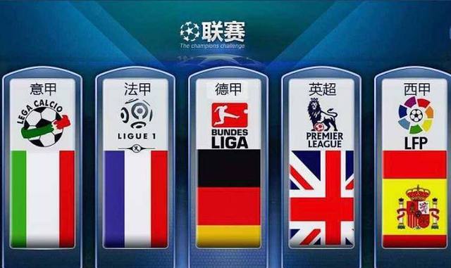 一代的标杆