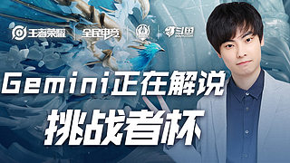 之狂热的欧 之狂热的欧