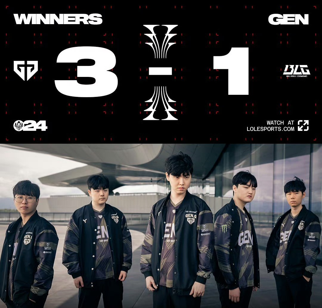 也证明曼联 也证明曼联