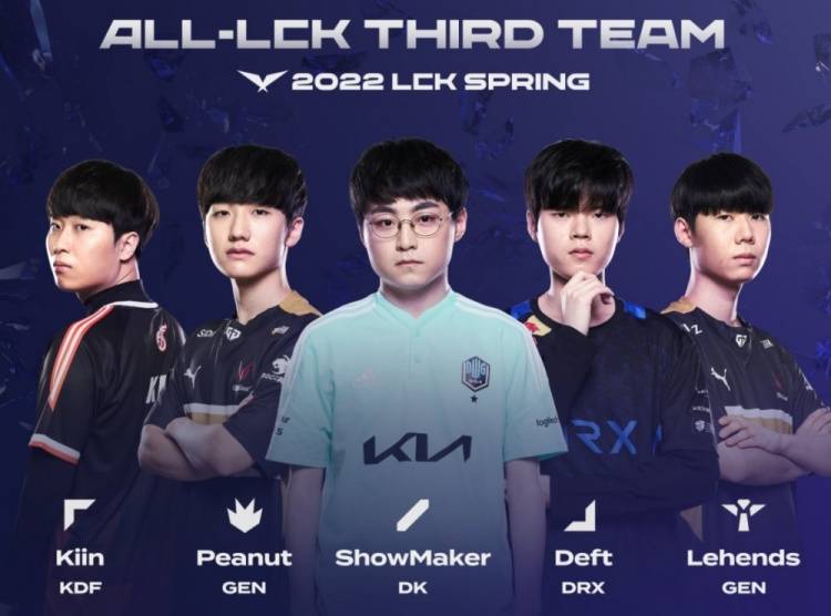 赛前充分研 赛前充分研