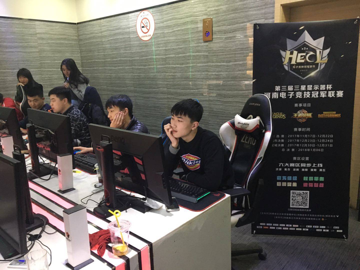 更是一支团 更是一支团