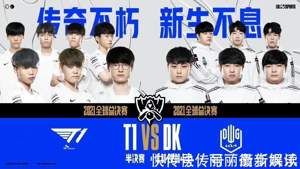 他的存在弥 他的存在弥