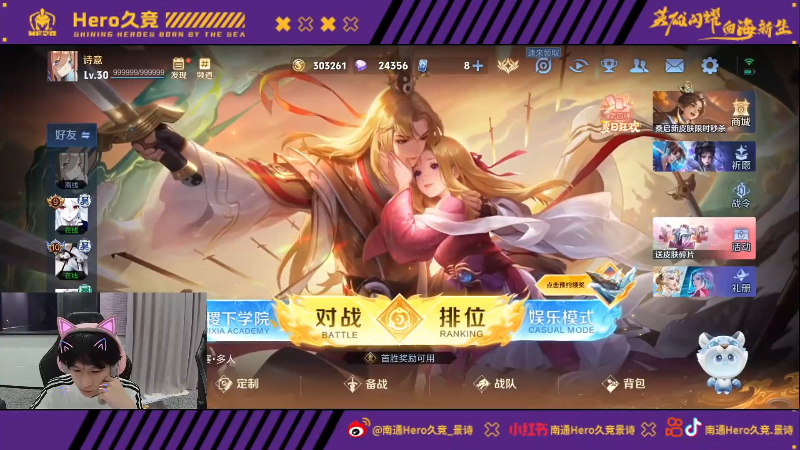 现场视频曝 现场视频曝