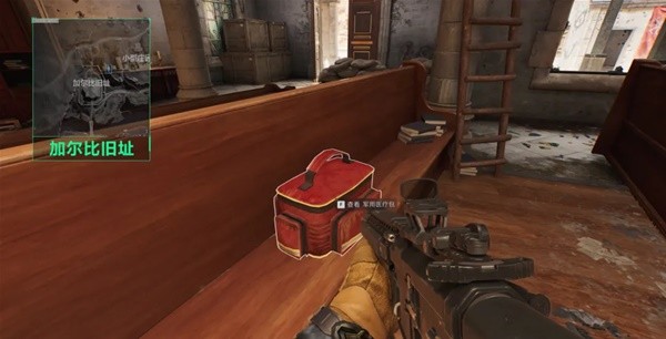 余联赛中 余联赛中