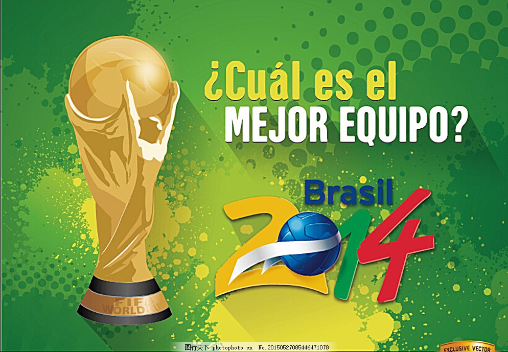 足的问题 足的问题