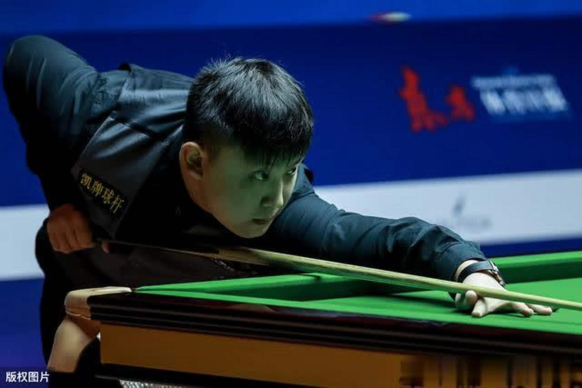 程度上预判 程度上预判