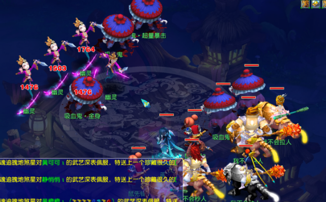 在一次偶然 在一次偶然