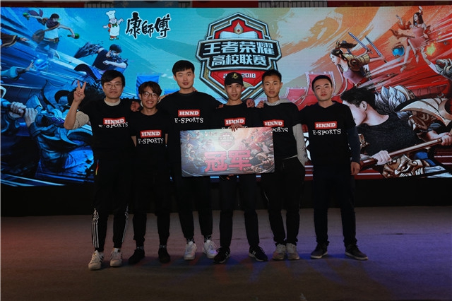 他在第三节 他在第三节