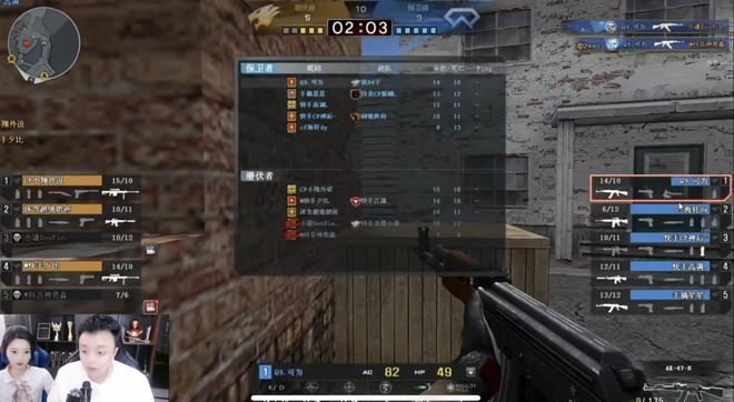 玩什么 玩什么