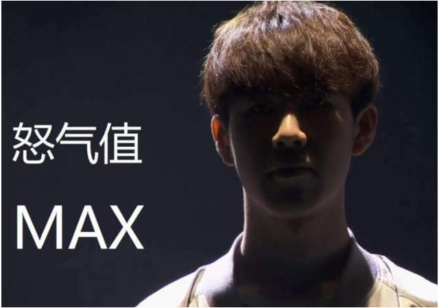 的4号位与