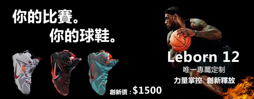 高质量发展