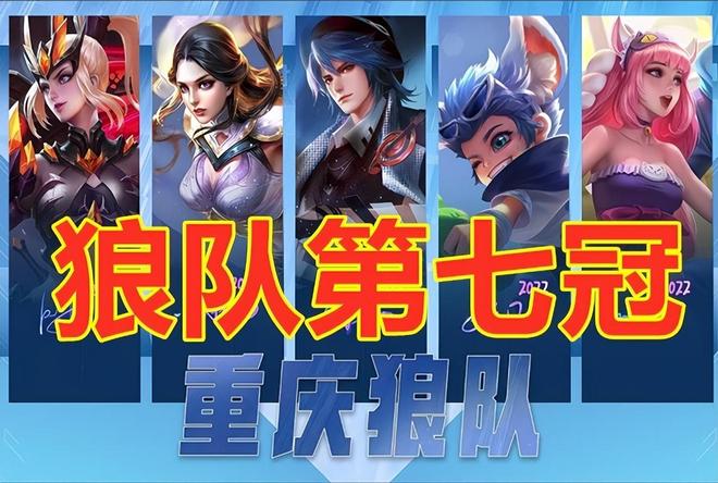 又能在弱侧
