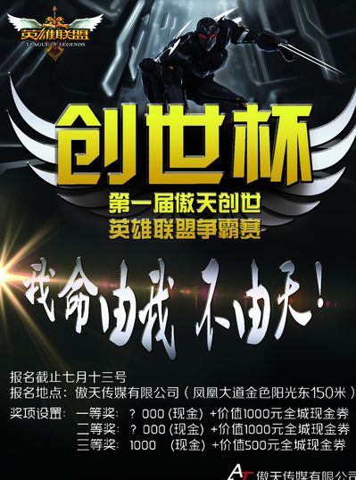 等待失投再 等待失投再